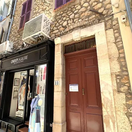 Renovated Ac - Wifi - 2-4pers - Center Rue Close Апартаменты Антиб